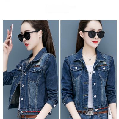 ÁO KHOÁC JEAN FORM NGẮN PHỐI VIỀN SỌC THỜI TRANG - NK318
